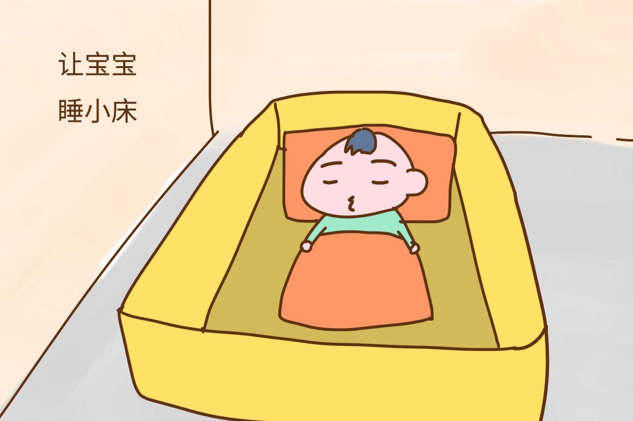 宝宝出生之后该睡哪里? 和你想的不太一样, 早知道早受益