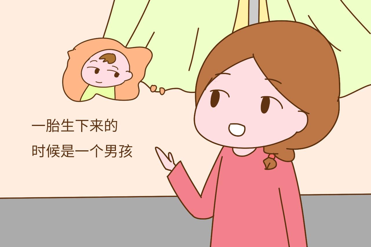 二胎妊娠反应和一胎的不同, 意味着性别也不一样?