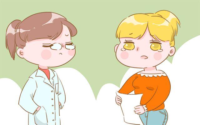 女性第一胎为什么不要流产, 可能因此这辈子的幸福就没了