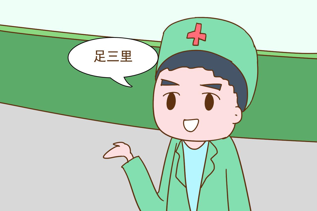 小宝宝身上这3个地方挺重要, 常揉揉身体好还长高个