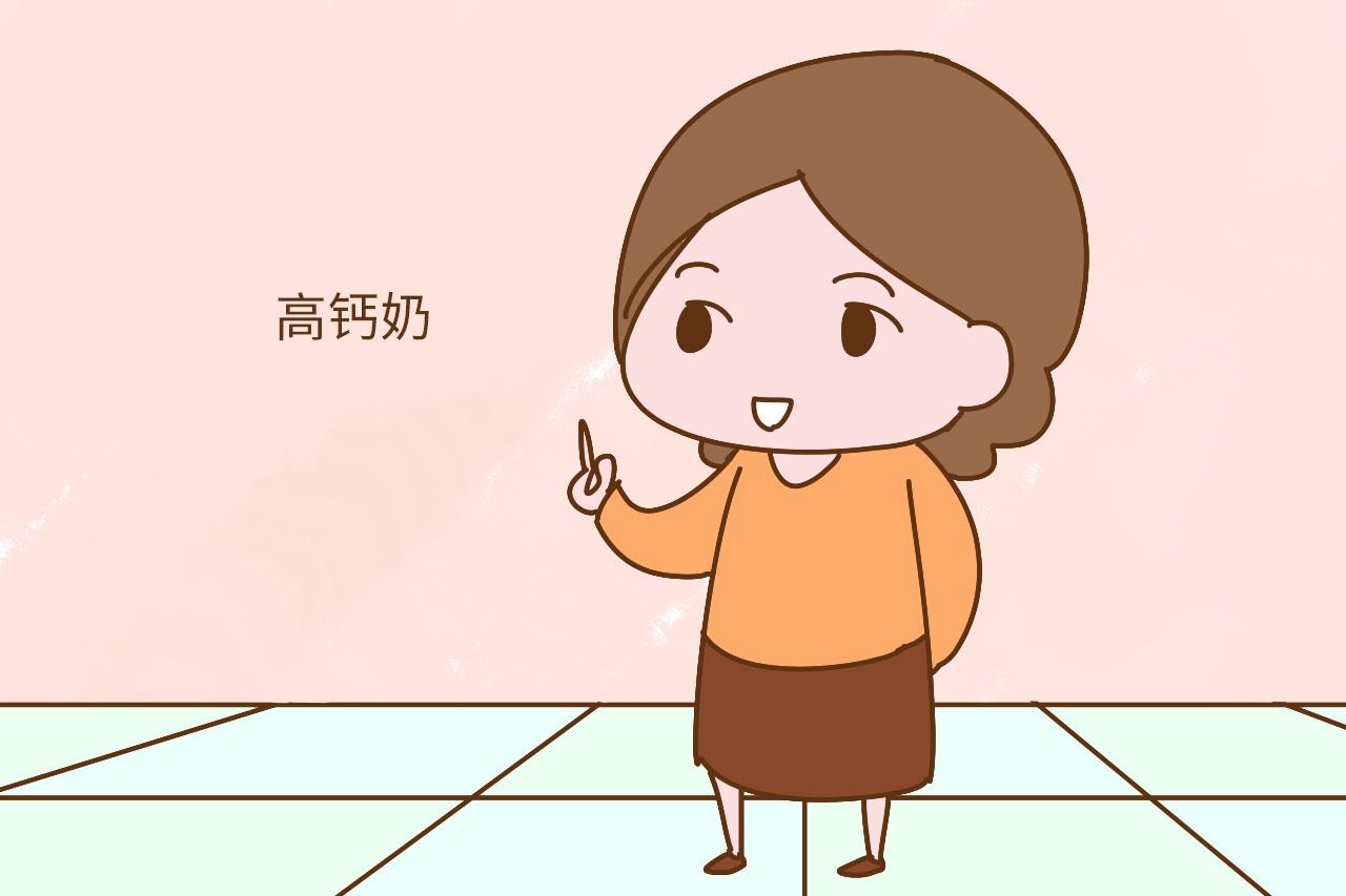 孕妈多喝牛奶虽好, 但3种牛奶不适合孕妈喝, 孕妈要警惕