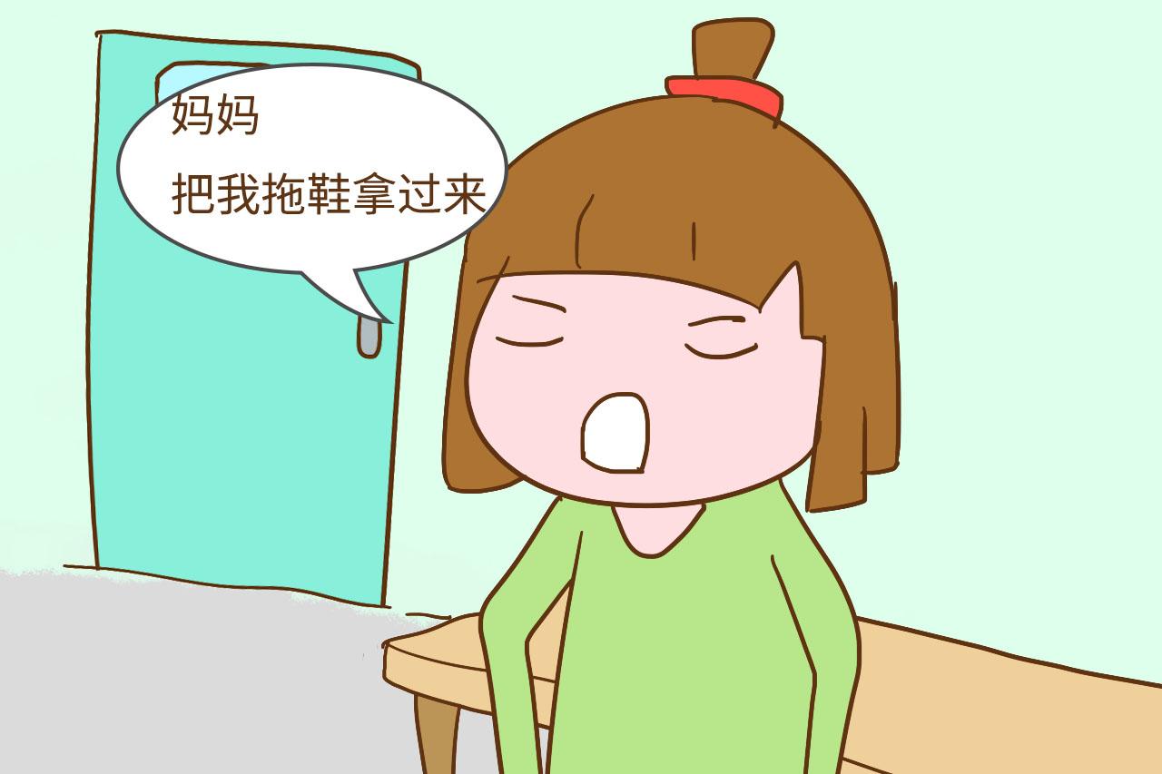 孩子回到家, 为啥都先问“我妈呢”? 真相可能要让你失望了