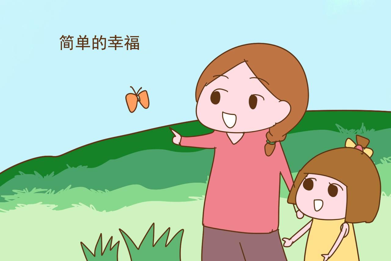 一胎家庭和二胎家庭, 到底哪种更幸福? 看看这些过来人的亲身经历