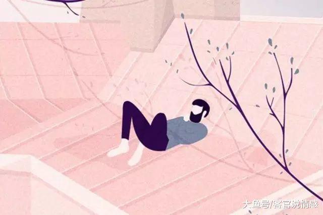 夫妻有孩子别轻易分床睡, 否则会后悔!