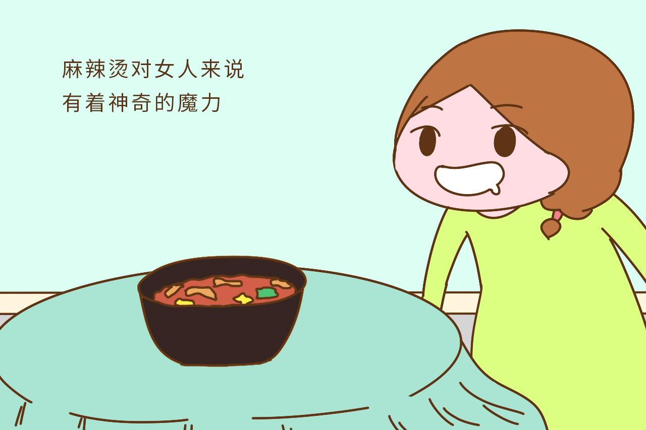 怀孕后, 大部分孕妈都忍不住偷吃过这4种食物