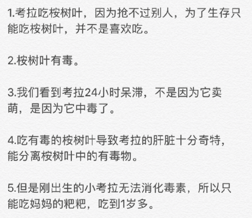 目瞪口呆。。。