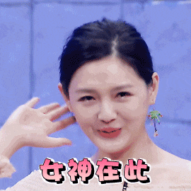 大S再度出山的美容节目竟然这么良心? 造福了所有贫民窟女孩!