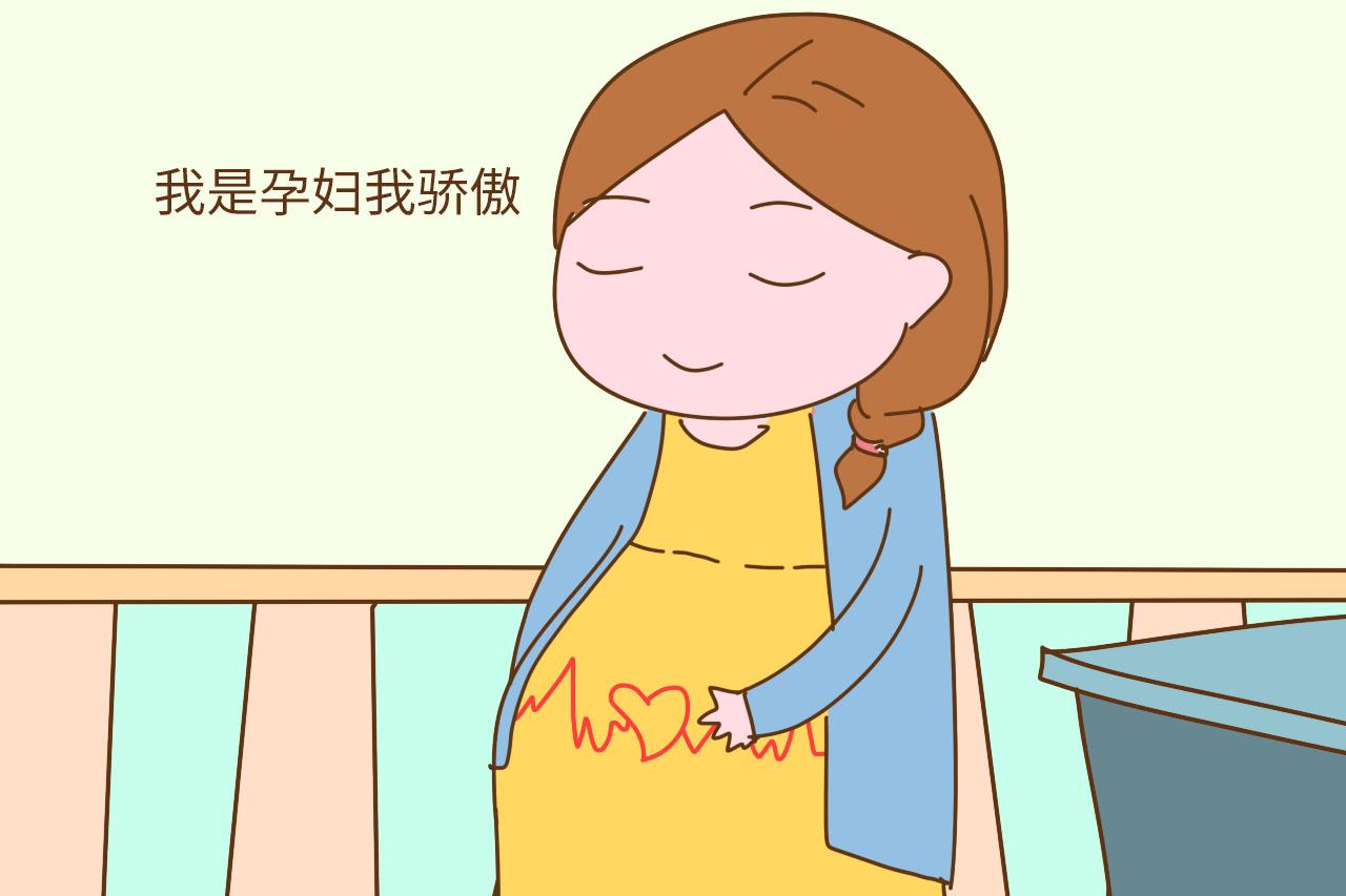 这才是“高级”孕妇应该有的生活, 对照怀孕的你做到了几样?