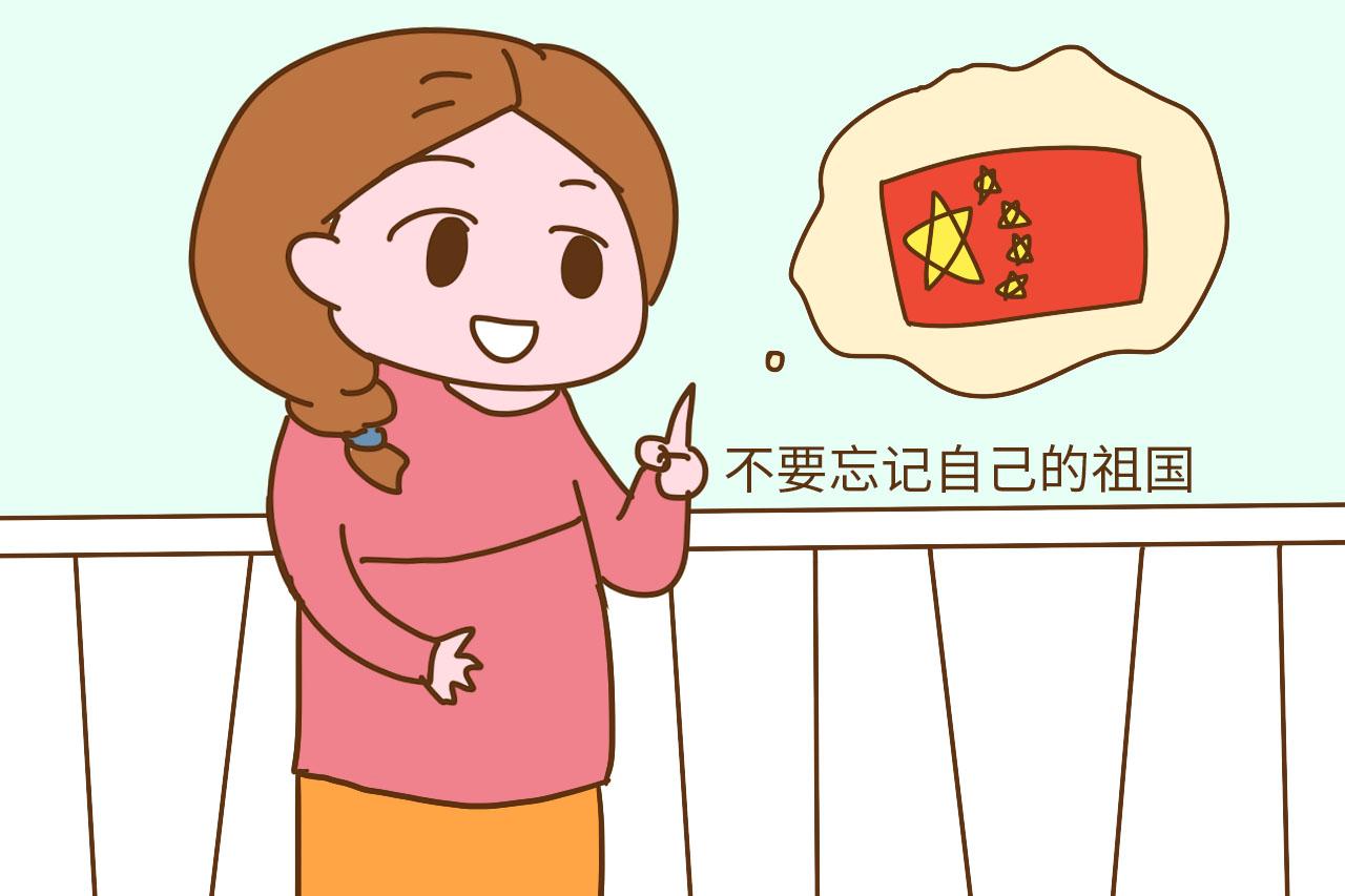 宝宝在国外出生, 有了国外的护照和旅行证, 还能入本国户口吗?