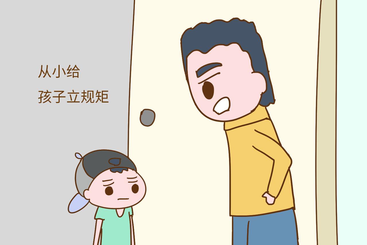 如果家有儿子, 这3件事越早知道越好, 保证男孩会越来越优秀