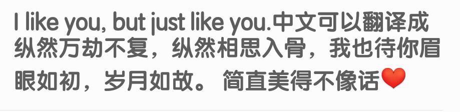 听说这就是外国人学不好汉语的原因