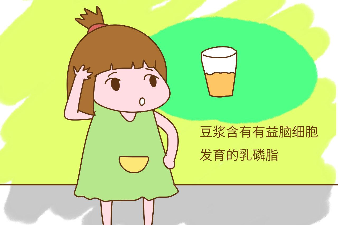 从小喝牛奶和从小喝豆浆差别有多大? 看完后想换一换了