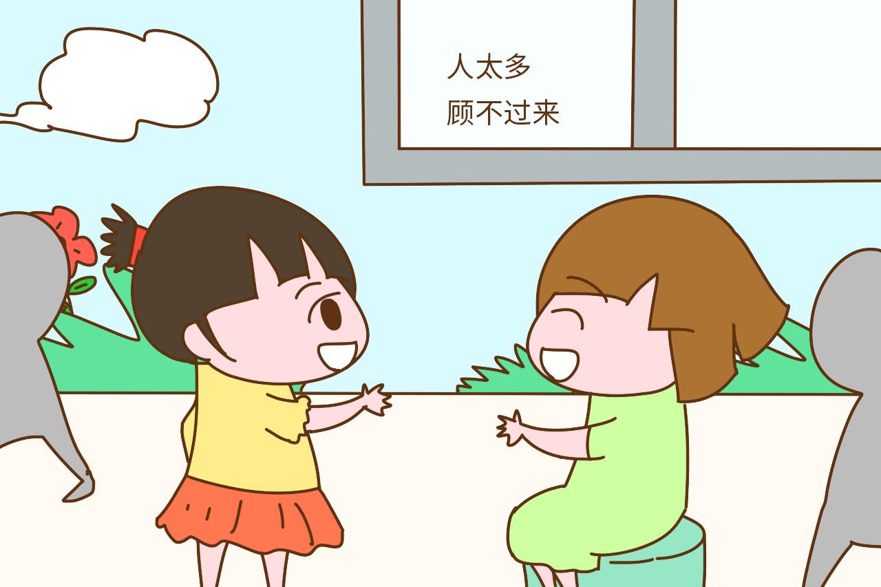 不想让孩子在幼儿园过得委屈, 入学前请让孩子学会这3个本领