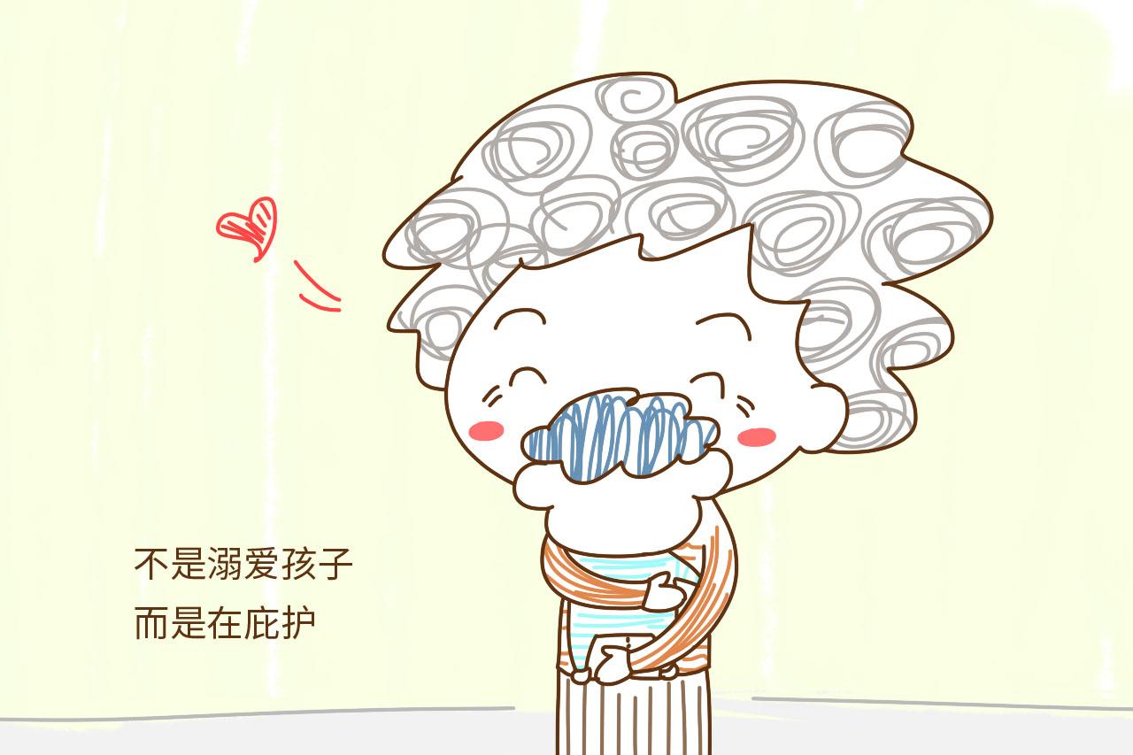 如果你家有老人帮忙带娃, 就偷着乐吧, 别人都暗暗羡慕呢