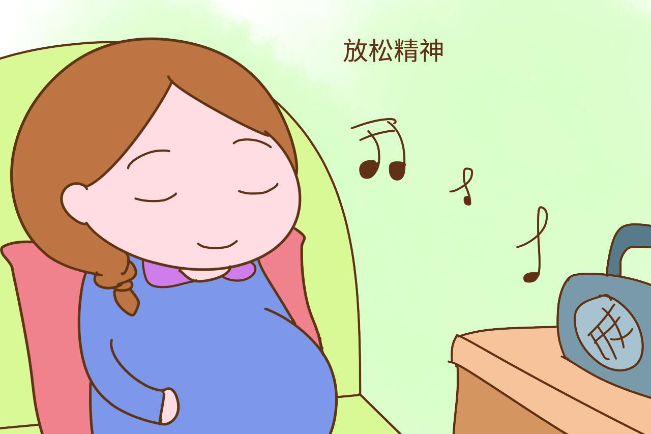 请注意: 不想胎儿发育畸形, 孕期这几个“坑”别跳