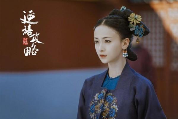 她为演《延禧攻略》女一号, 剃光自己的眉毛筹拍之前疯狂瘦了11斤