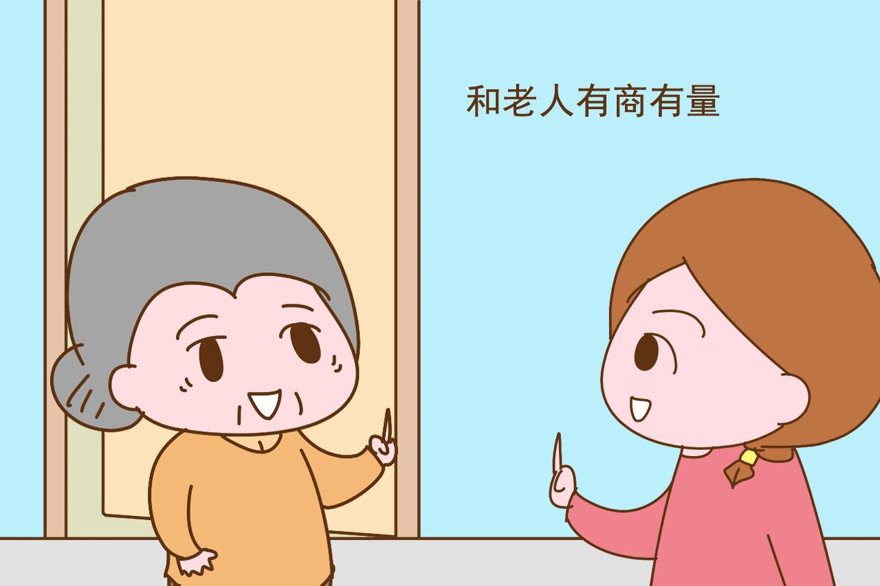 有孩子后, 婆家人到底该出钱还是出力? 情商高的宝妈大多这样选