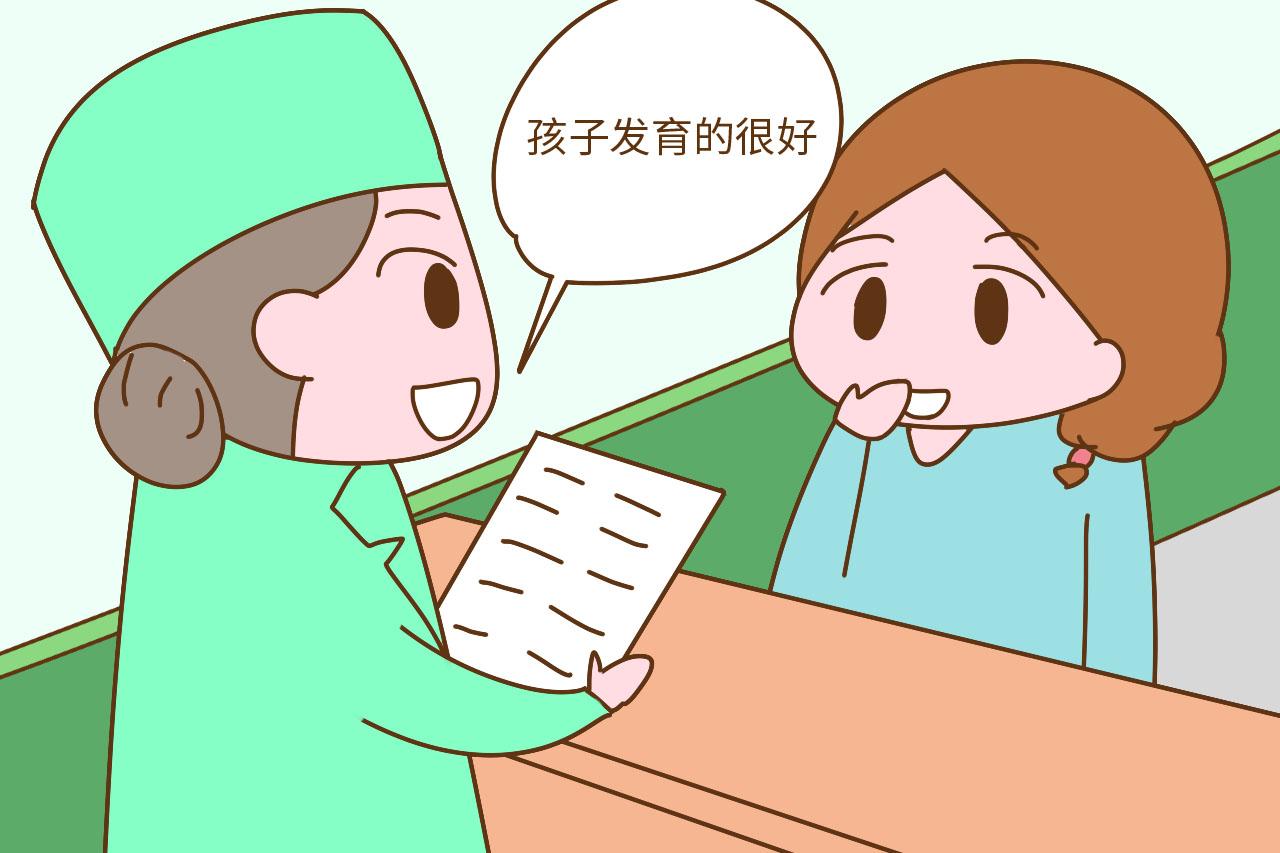 怀孕后做检查, 很多孕妈都会被问到这三个问题, 瞬间尴尬啊
