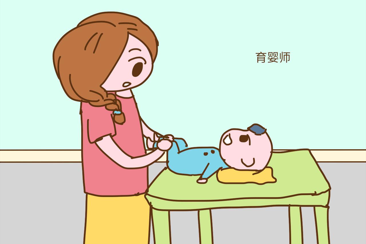 全职妈妈也有自己的小个性, 可以考取这些证书, 让自己增值
