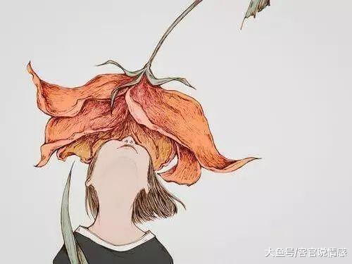 忘记一个人, 到底需要多久?