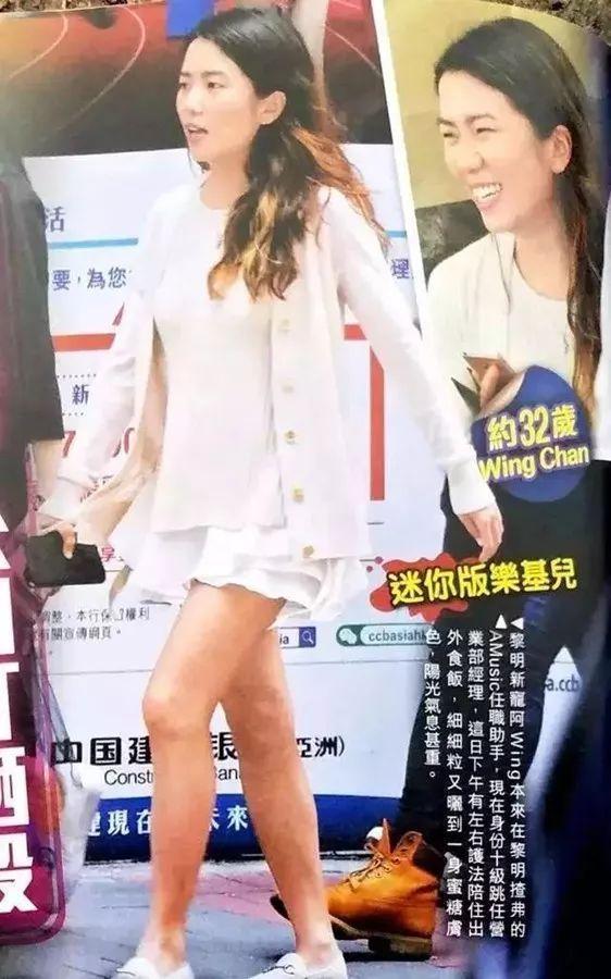 为什么黎明比郭富城更值得爱? 因为恋爱礼仪有高下