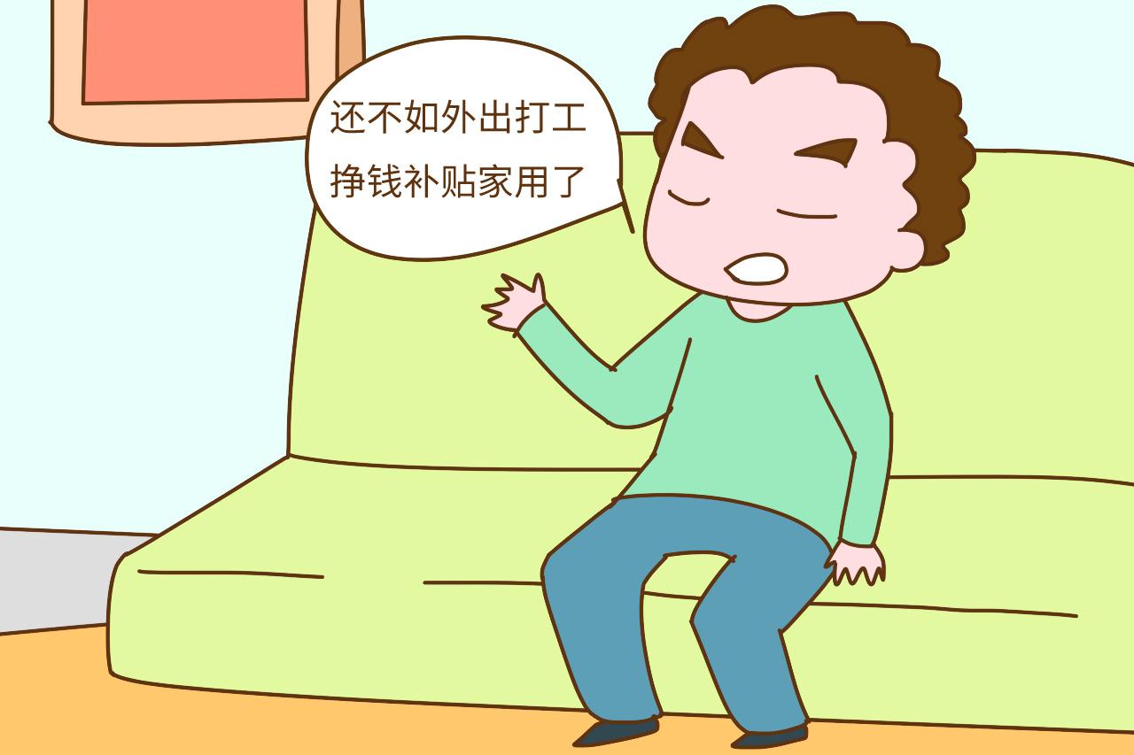 如果你有女儿, 这几句话不要对女儿说, 就算玩笑也不行
