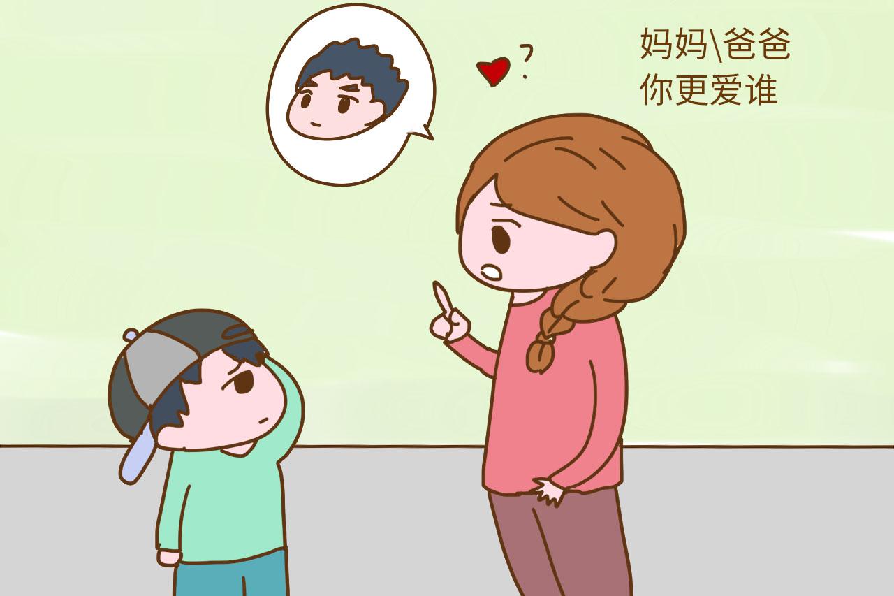 这3句话你以为是在逗孩子, 其实是在伤害孩子, 大人别再说了