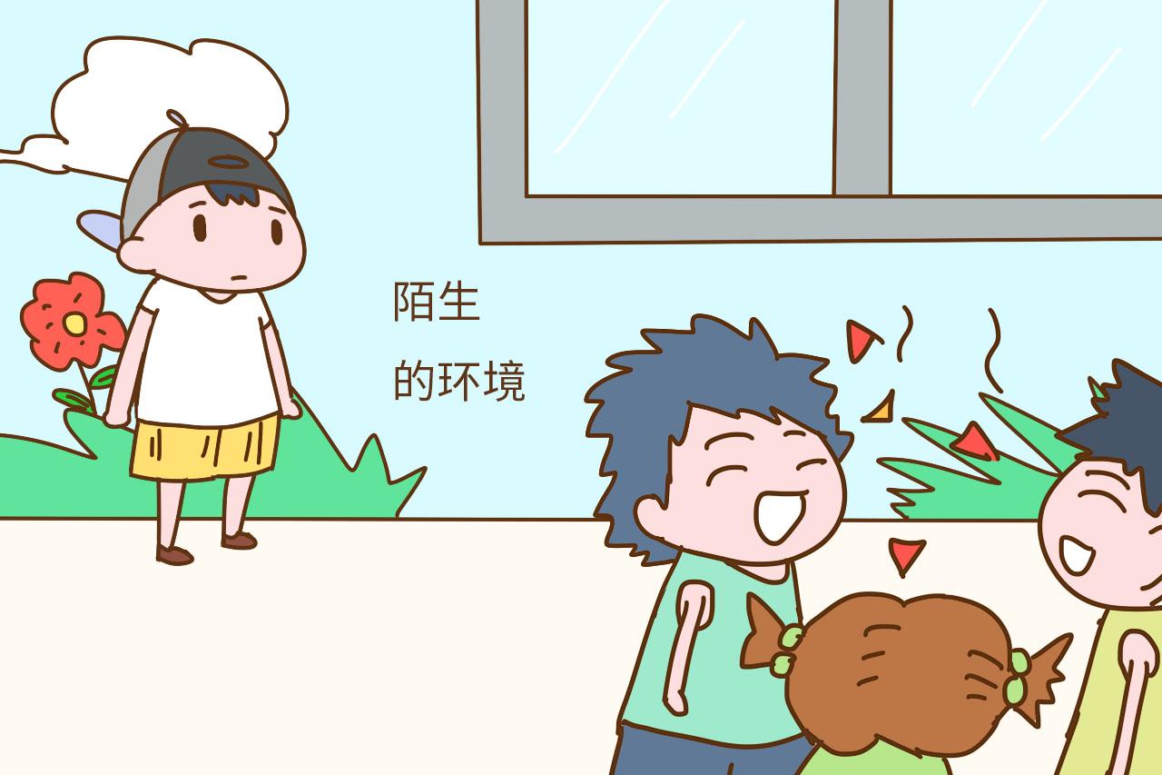 做到这几点, 巧妙缓解幼儿“入园焦虑”, 资深幼师良心建议