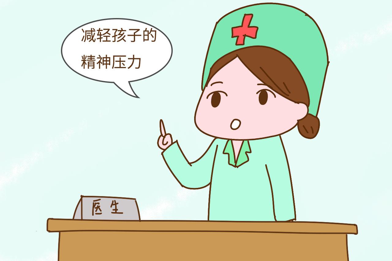 孩子生病, 在屁股打针和在胳膊打针区别大吗? 主要有这几点不同