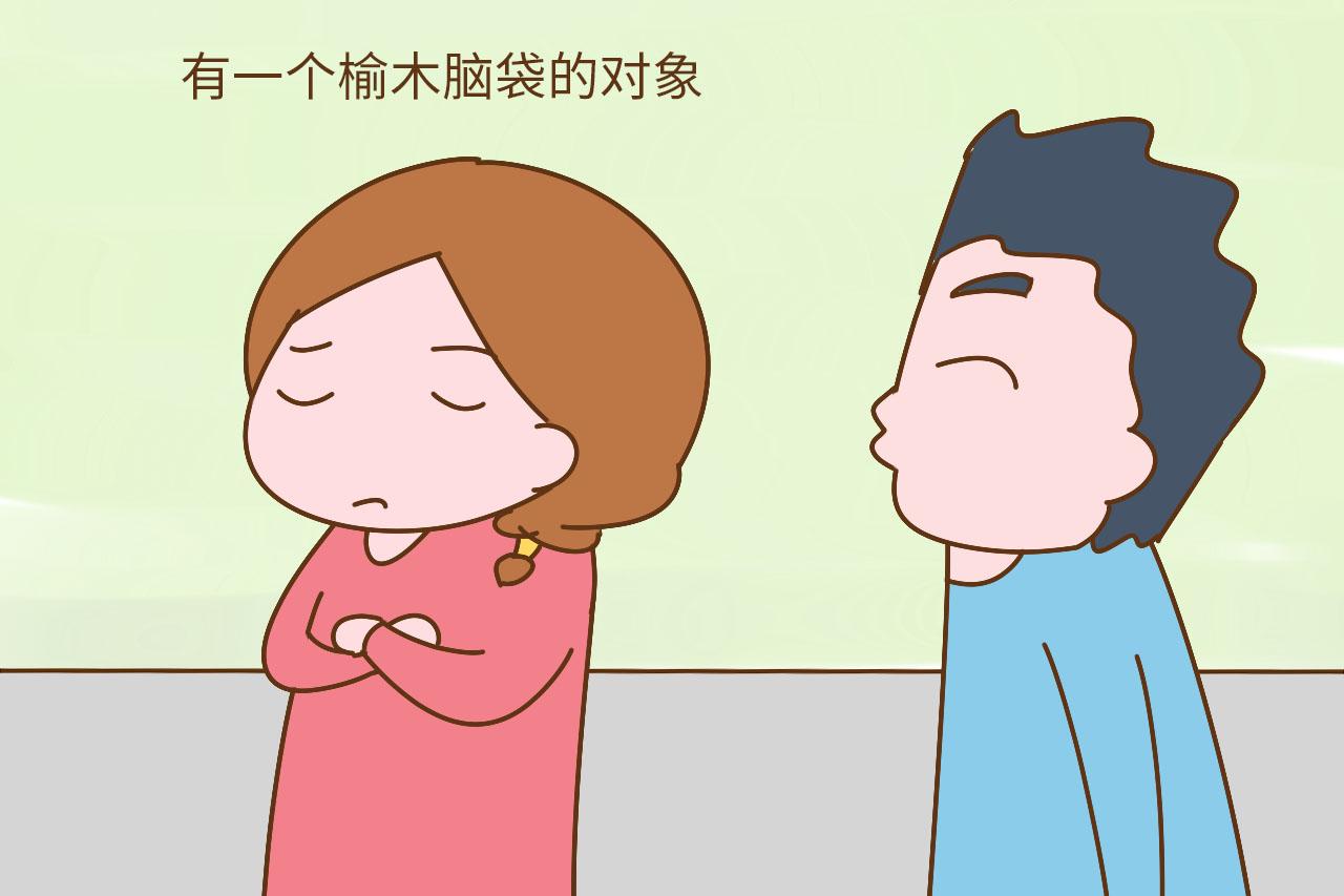 这样本领一定要教给孩子, 不然以后孩子生活会很困难