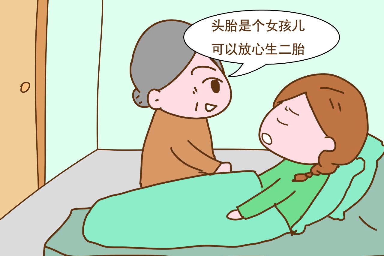 生完孩子后, 宝妈很不想听到的两类客套话, 不想得罪人就赶紧闭嘴