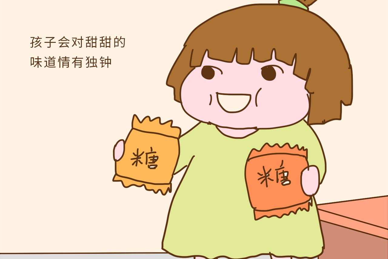 孩子为什么都喜爱吃甜食, 其实从娘胎里就注定了, 家长别不信