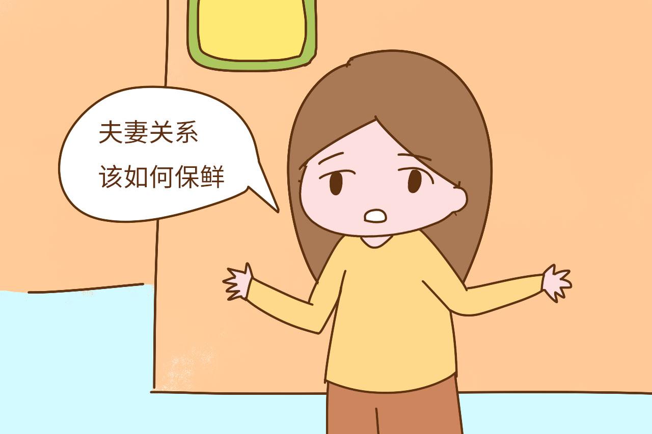 忍不住对孩子发脾气? 不是育儿的问题, 而是夫妻关系