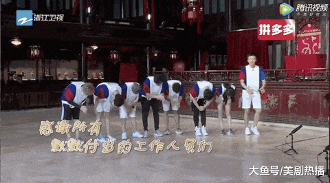 《奔跑吧》拍卖会, 魏大勋糟嫌弃, 鹿晗最值钱, 邓超简直太惨了!