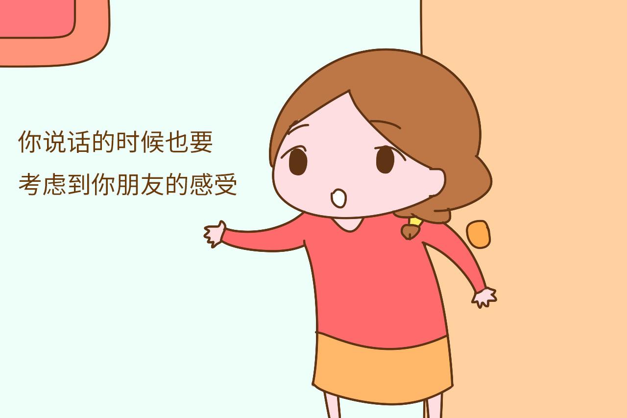 如果不想你的女儿被人嫌弃, 这3句话请教会她