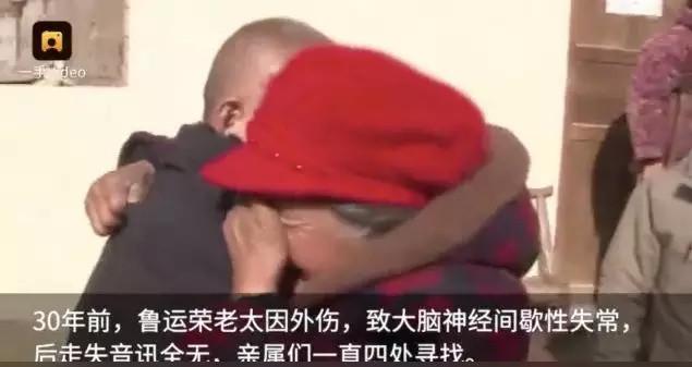 什么是真正的爱情, 这封情书给出了最美的答案