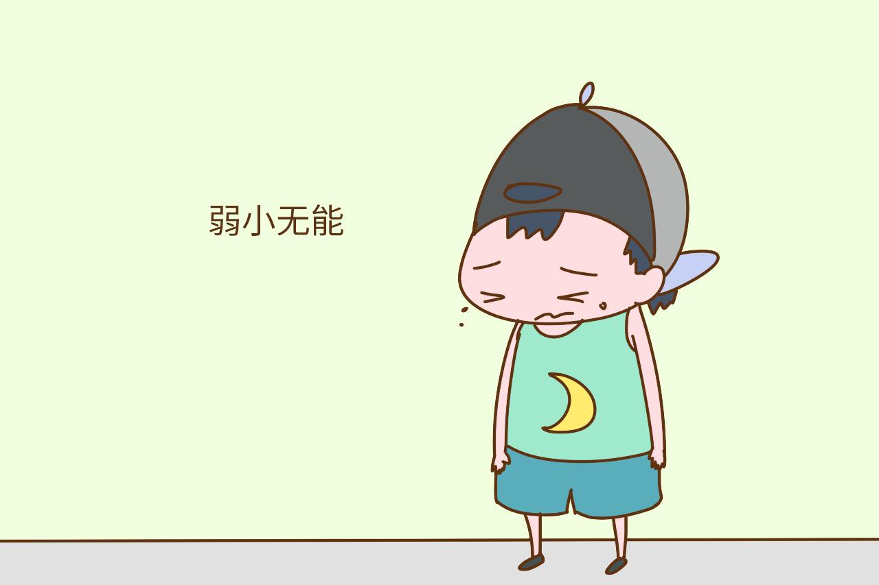 童年阴影会记一辈子吗? 你以为忘记了, 午夜梦回时就知道了