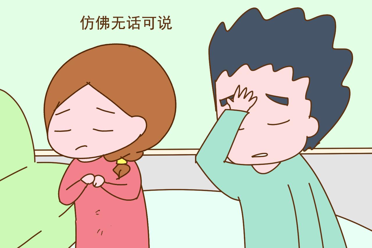 真的有七年之痒吗?