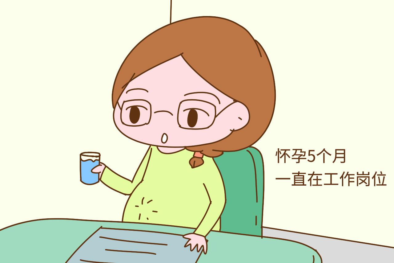 别不信, 孕妈在这些事上越会“偷懒”, 胎宝宝发育会越好