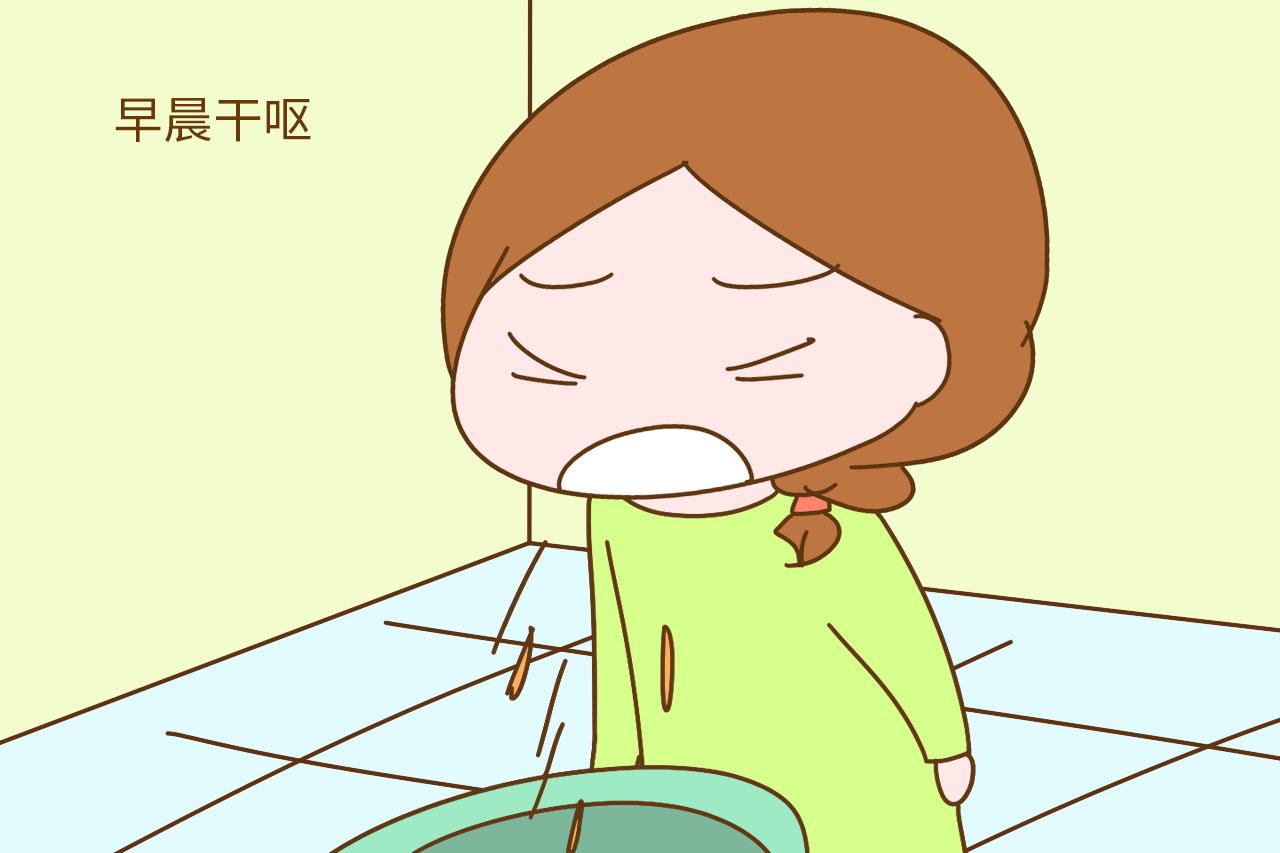 如果孕期出现这4种状况, 孕妈就需要注意了