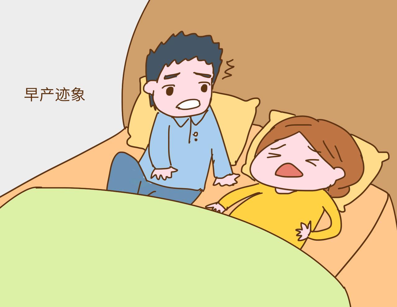 胎宝在娘胎里遇见爸爸的几种情况, 你属于哪一种? 网友: 肉碰肉