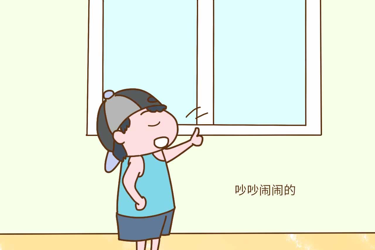 如果你的孩子有这四个特点, 那么孩子受欢迎的程度可能不会太低