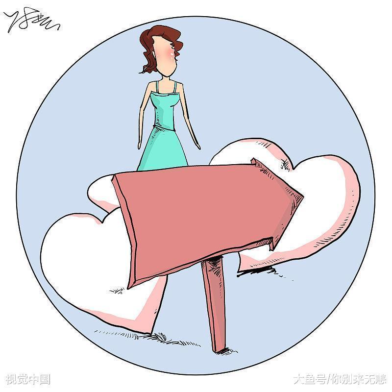一个离过2次婚的男人告诉你: 二婚男人和二婚女人的区别是什么?