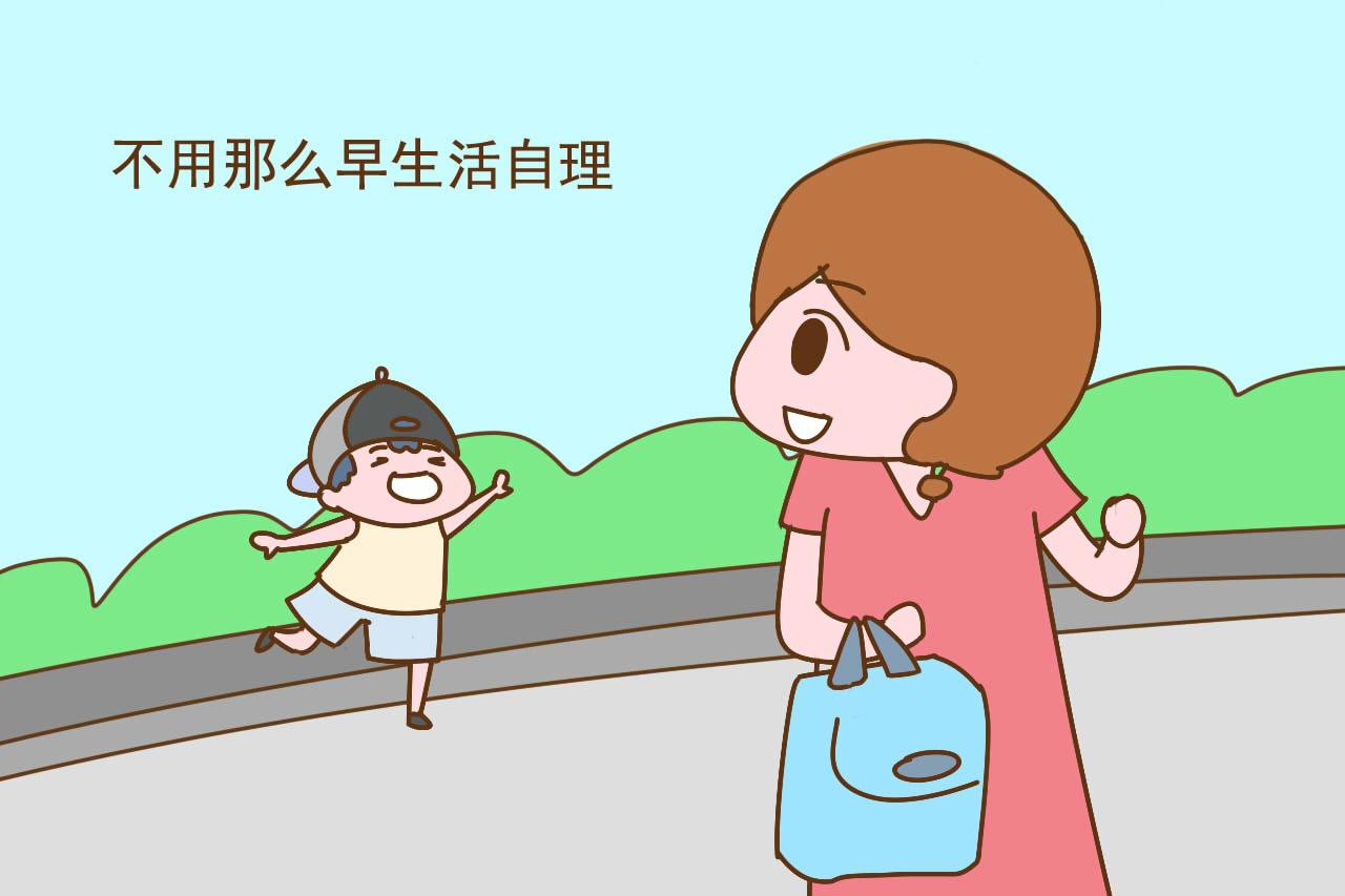 “中国式家长”让日本孩子羡慕: 连我们皇室的小孩都没这待遇