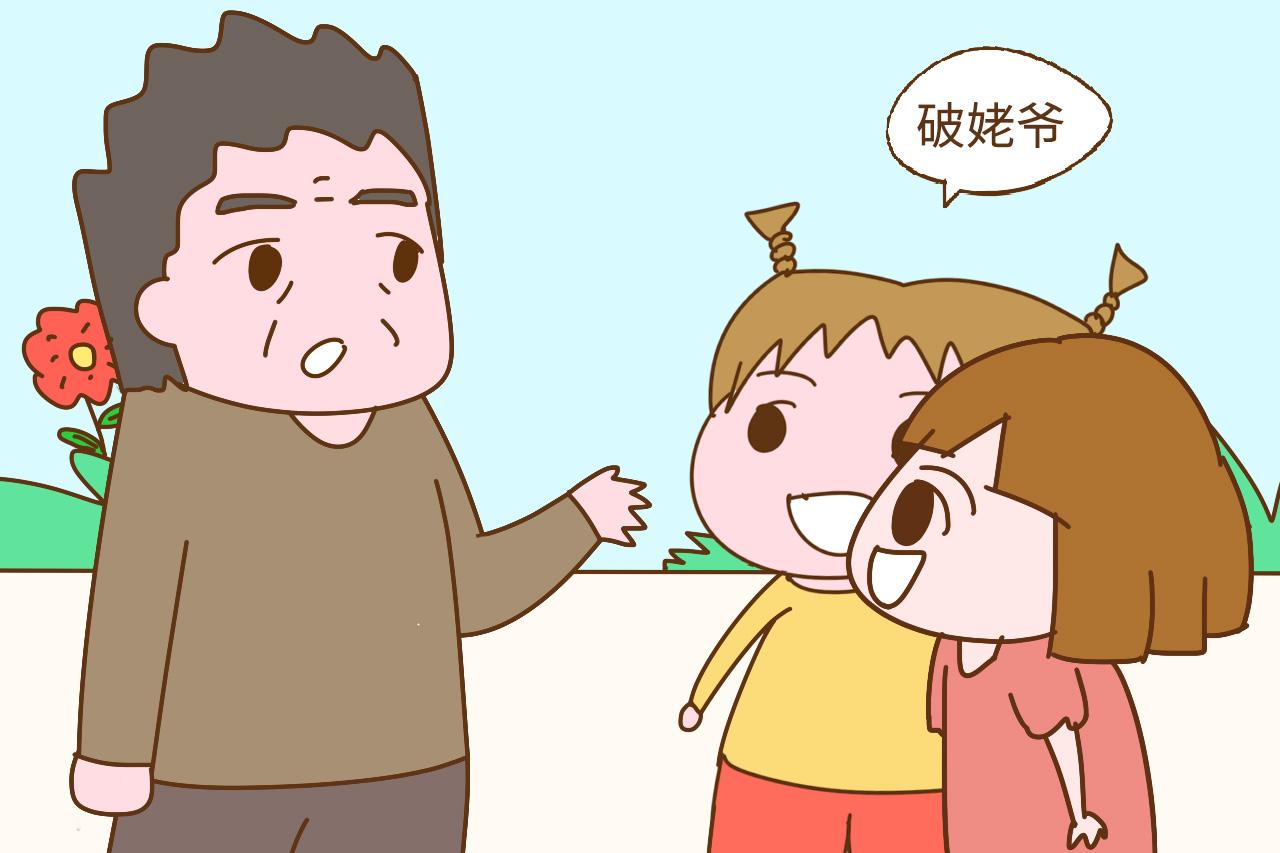 “臭姥姥, 打死你! ”乖巧孩子突然脏话连篇, 做妈妈的却很淡定