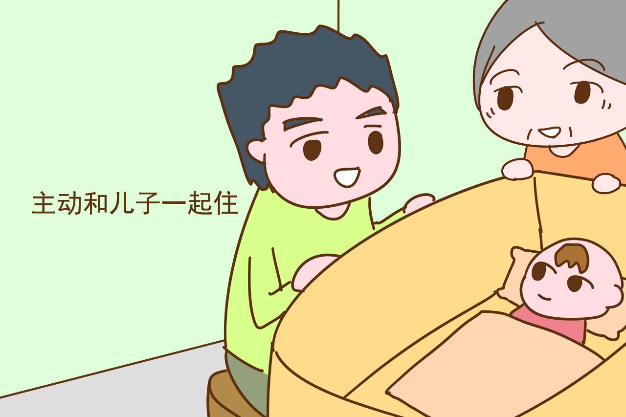 “等我当了婆婆, 这三件事不会去做, 很容易讨人嫌”