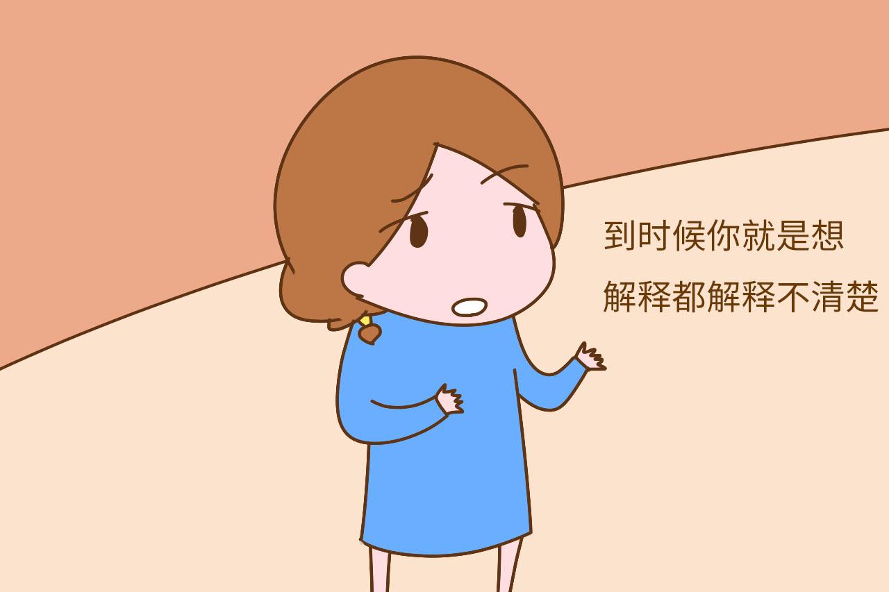 如果不想你的女儿被人嫌弃, 这3句话请教会她