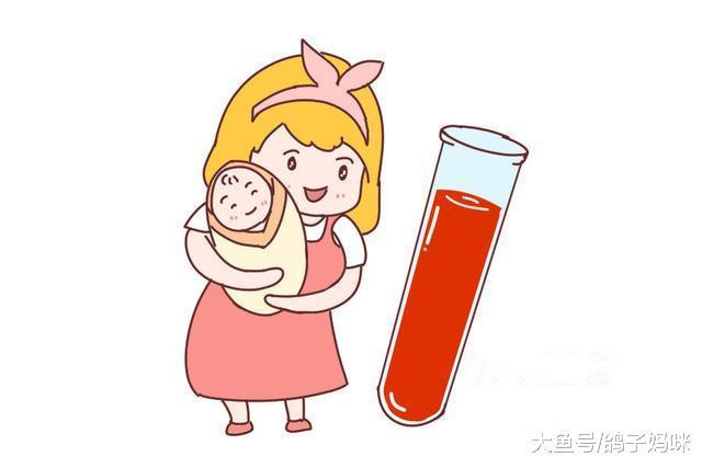 熊猫血妈妈的生命初孕育, 孕期风险提示tips!