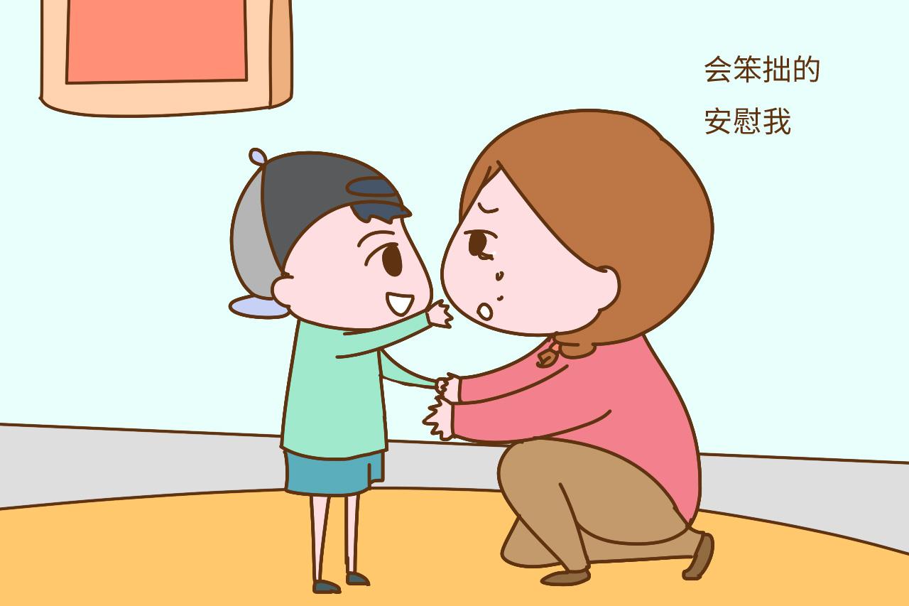为了孩子放弃工作的妈妈们, 你们现在后悔了吗? 说说心里话
