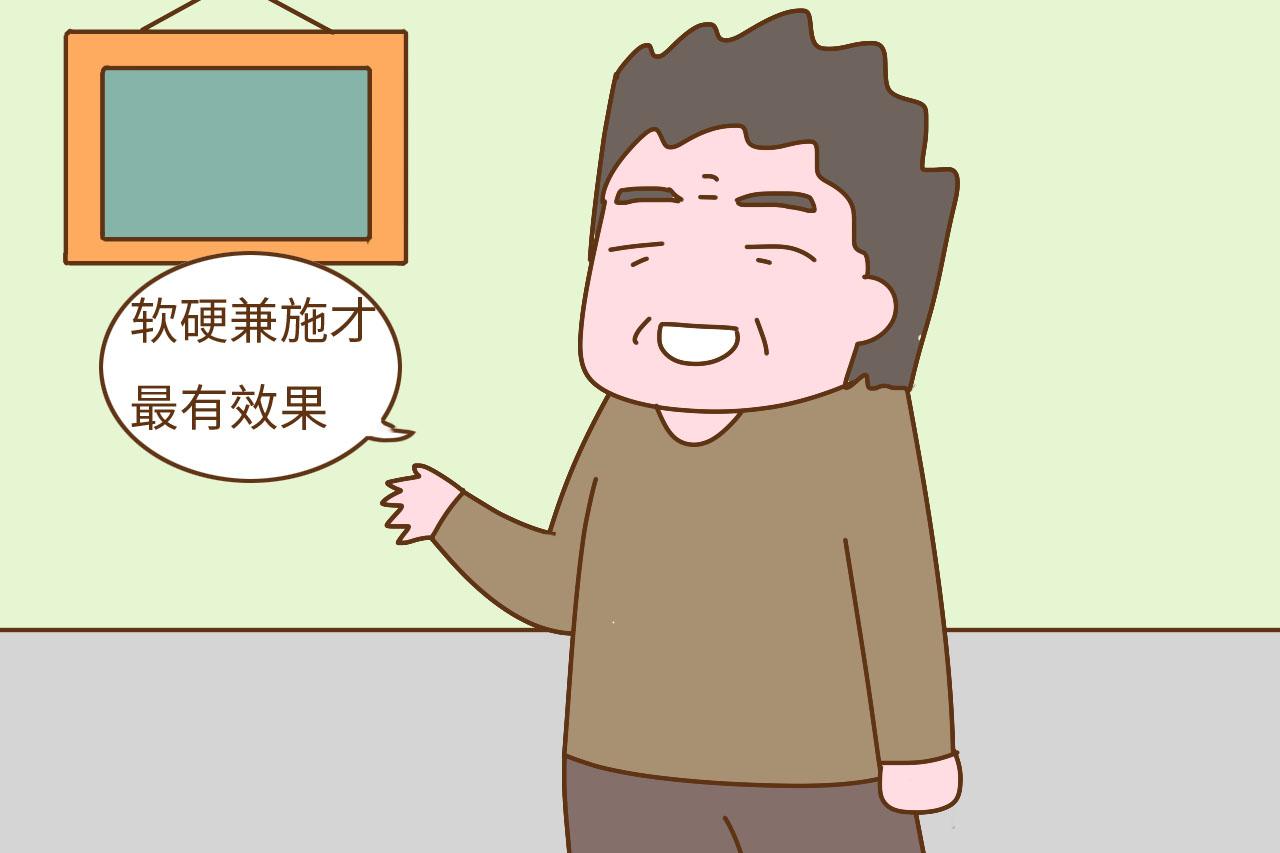 一个娃娃六个人围着转, 成才的没看到几个, 离婚率反而上去了